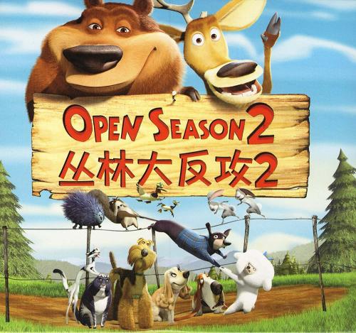 学位证书网上查询小程序